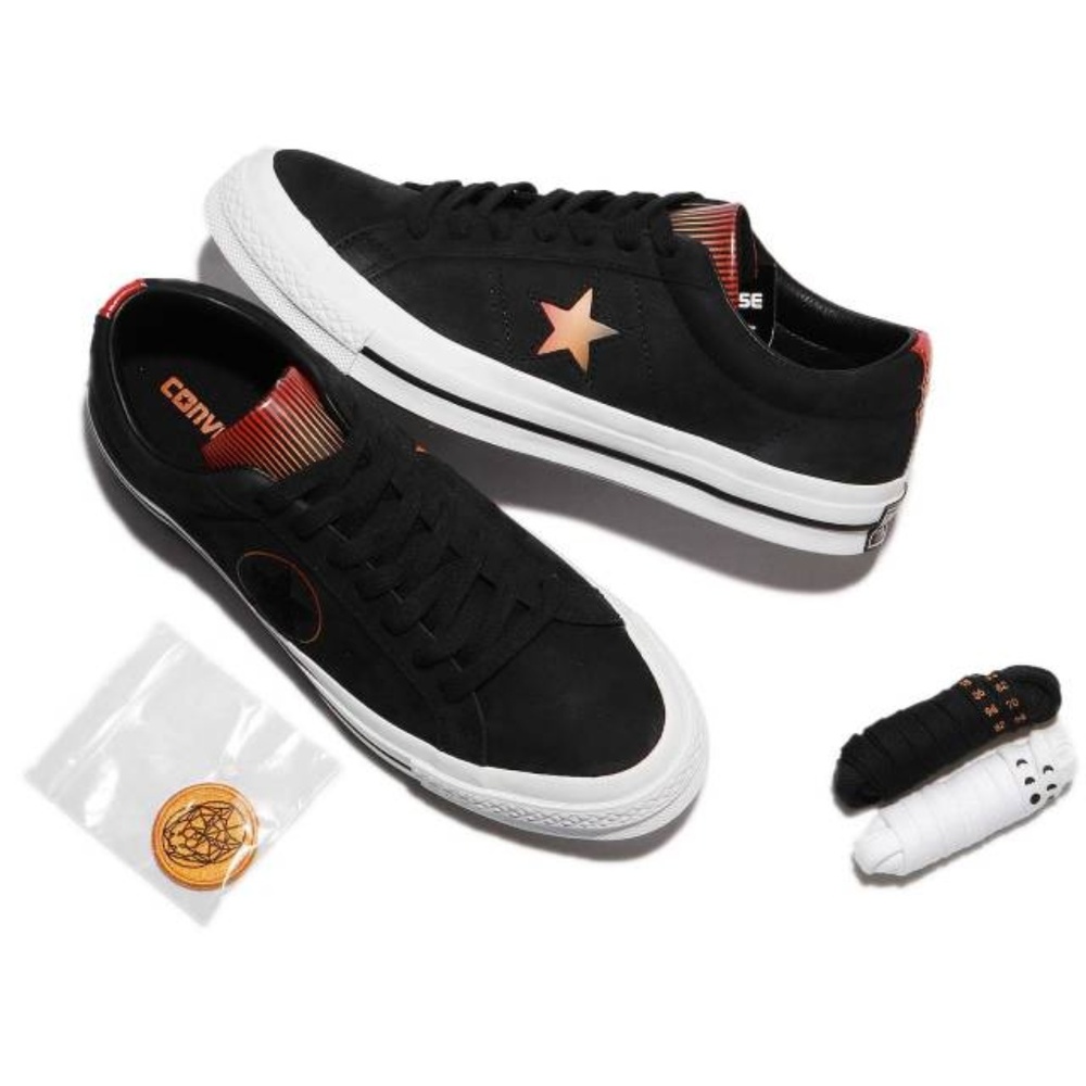 Converse One Star Year Of The Dog Solar Pack